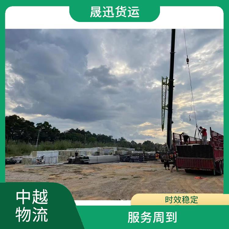 友谊关越南凭祥口岸报关业务电话 适应性强 缩短运输时间