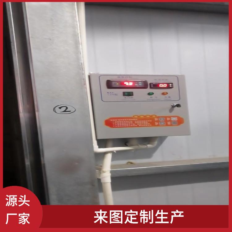 乐山 小型冷库 青川冻库压缩机价格 选四川美柯