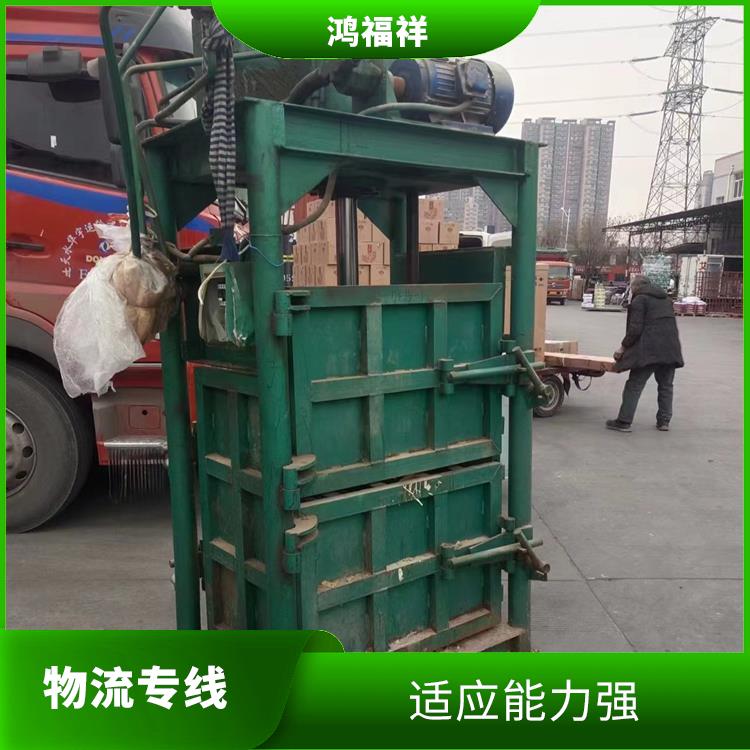 西安到天水物流专线 时效稳定 运输能力强
