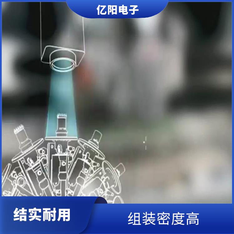 武汉 西门子贴片机供应 宽容性高 组装密度高