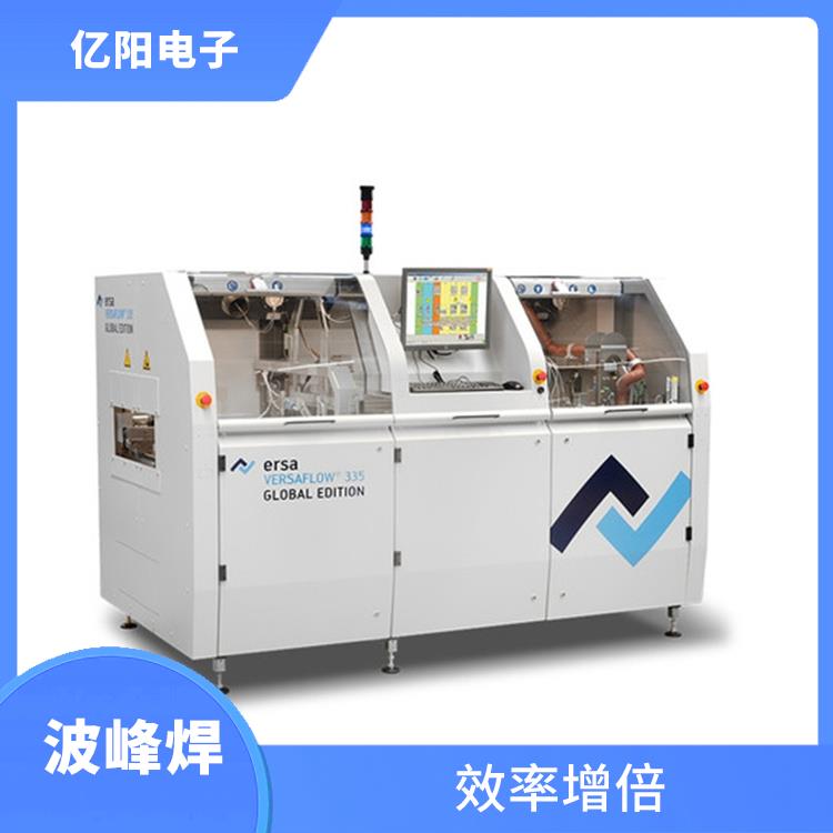 滁州 波峰焊 参数均可设定