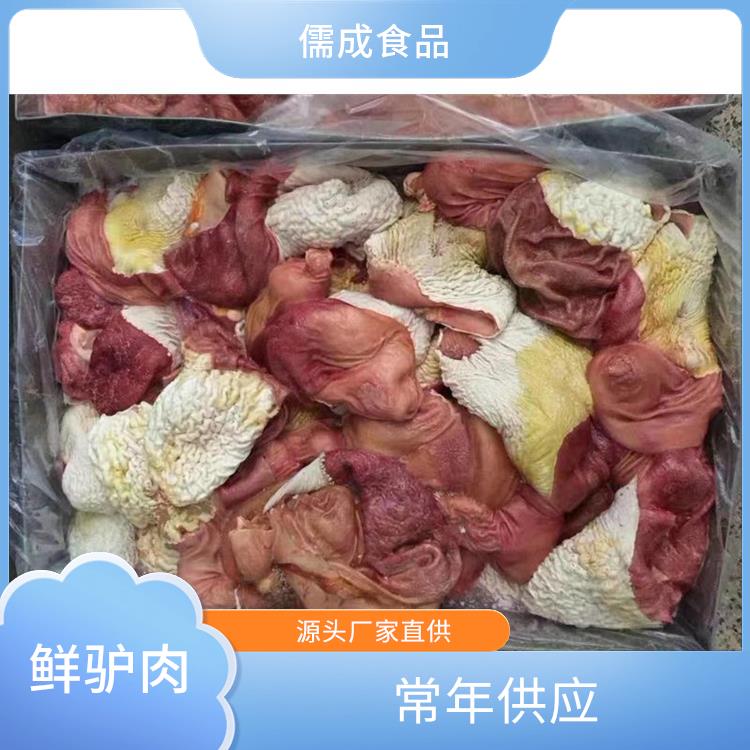 生驴肉 济南供应驴鞭板肠 批发价