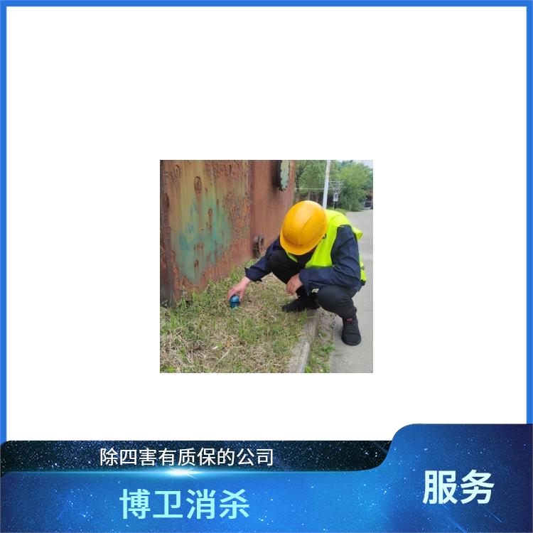 西湖区驱蛇装置 除四害达标企业