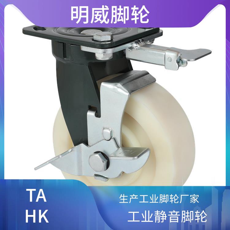 橡胶工业脚轮 万向重型脚轮 平稳行驶