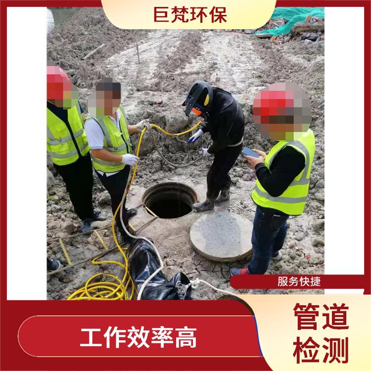 上海沉淀池清淤 下水道清洗 服务范围广