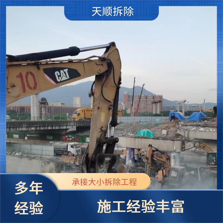 平舆桥梁切割拆除 桥梁混凝土切割 服务完善