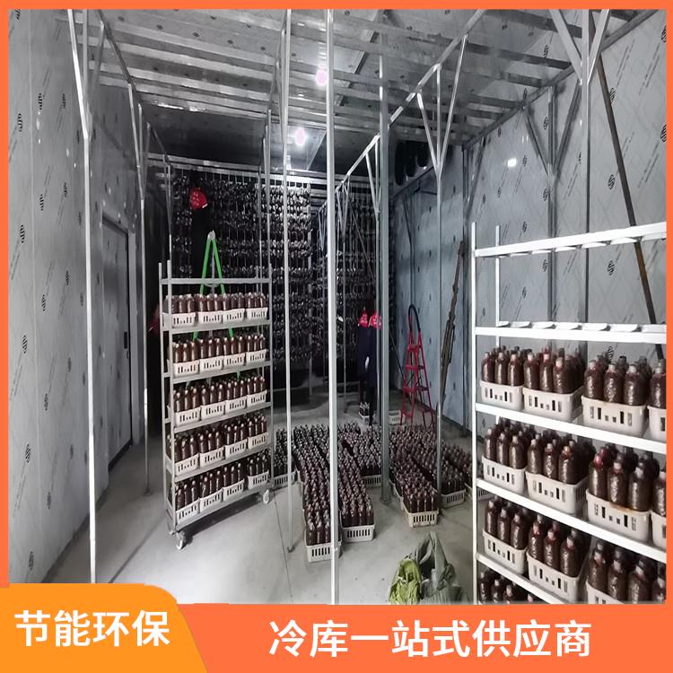 盐亭冷库安装 自贡冻库冷风机造价 选美柯制冷