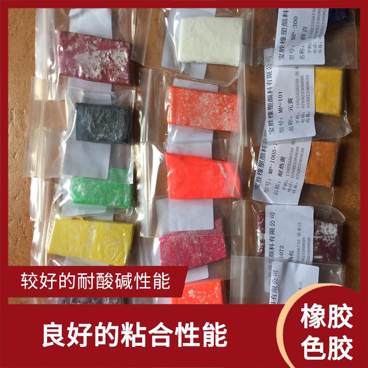 开封橡胶色胶批发 良好的粘合性能 能够承受较高的摩擦和磨损
