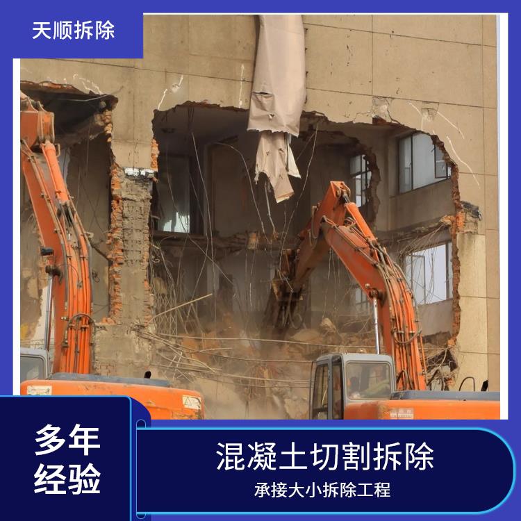 确山拆除商场改造 拆除室内 准时完工