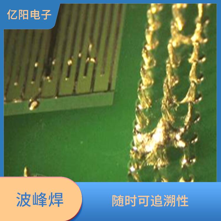 梅州 ERSA 波峰焊