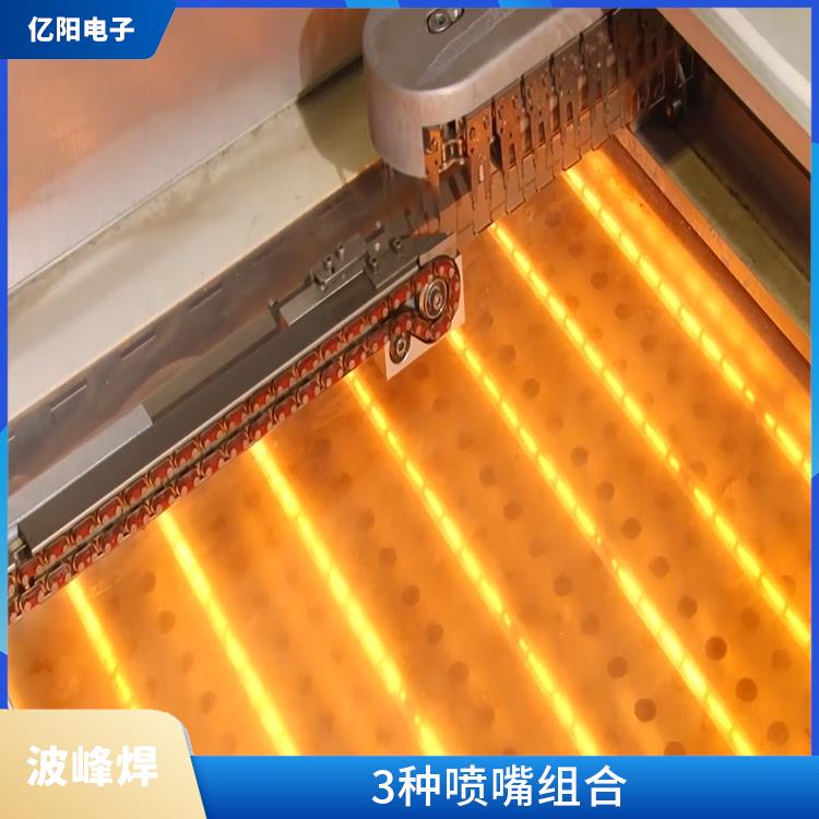 储能产品波峰焊
