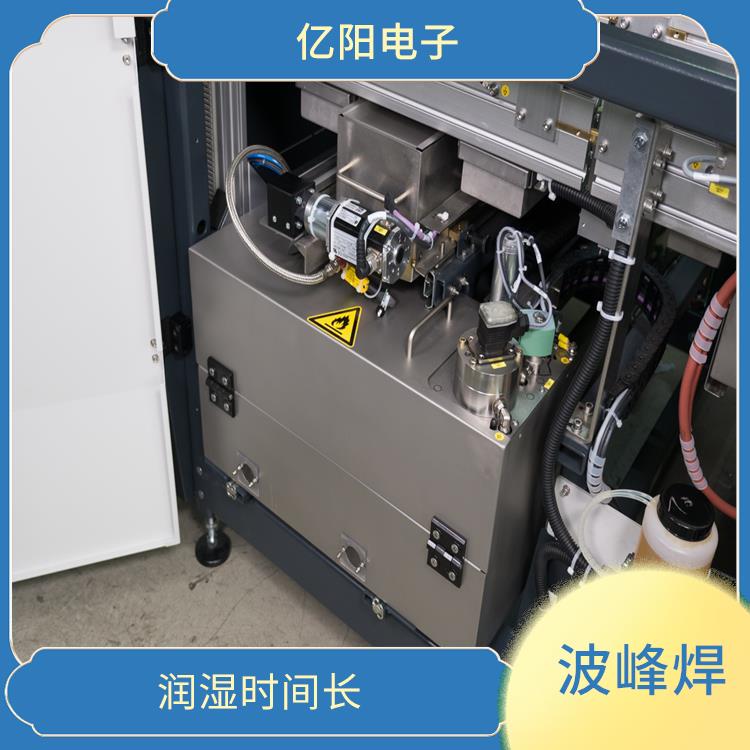储能产品波峰焊