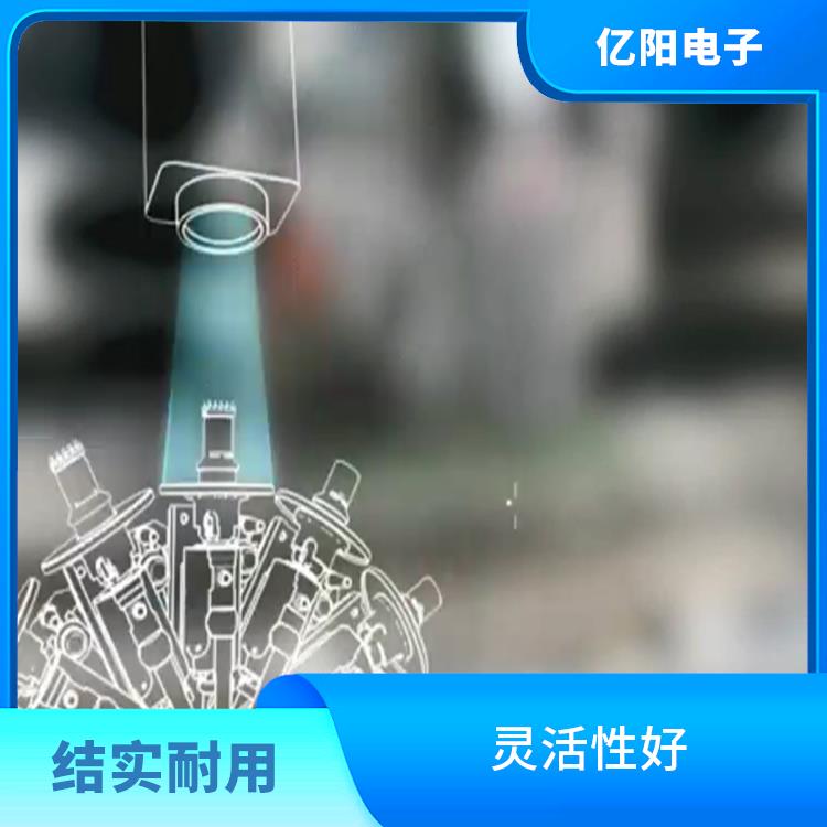武汉 TX 全自动高速贴片机电话 结实耐用