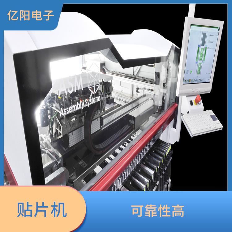河源多品种小批量贴片机 提高生产率