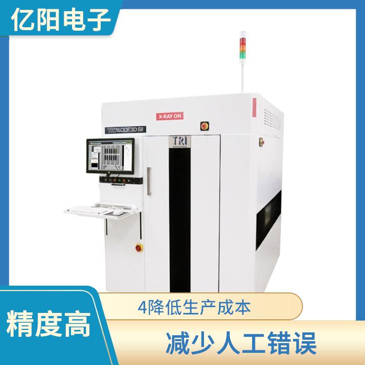 苏州新能源产品AXI自动X射线检测机 高速CoaXPress取像 具有高精度的检测能力