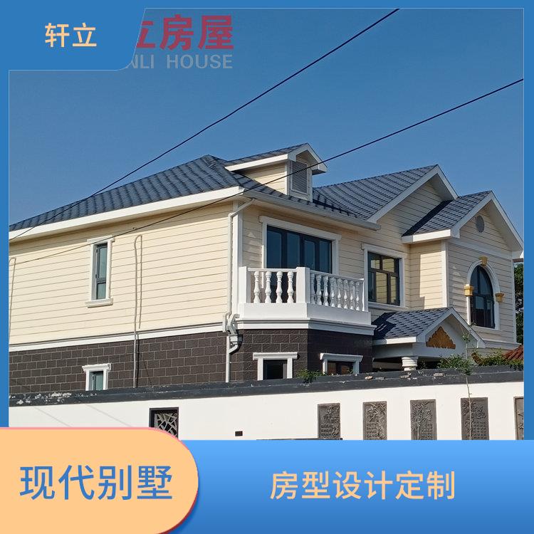 阳泉钢结构别墅
