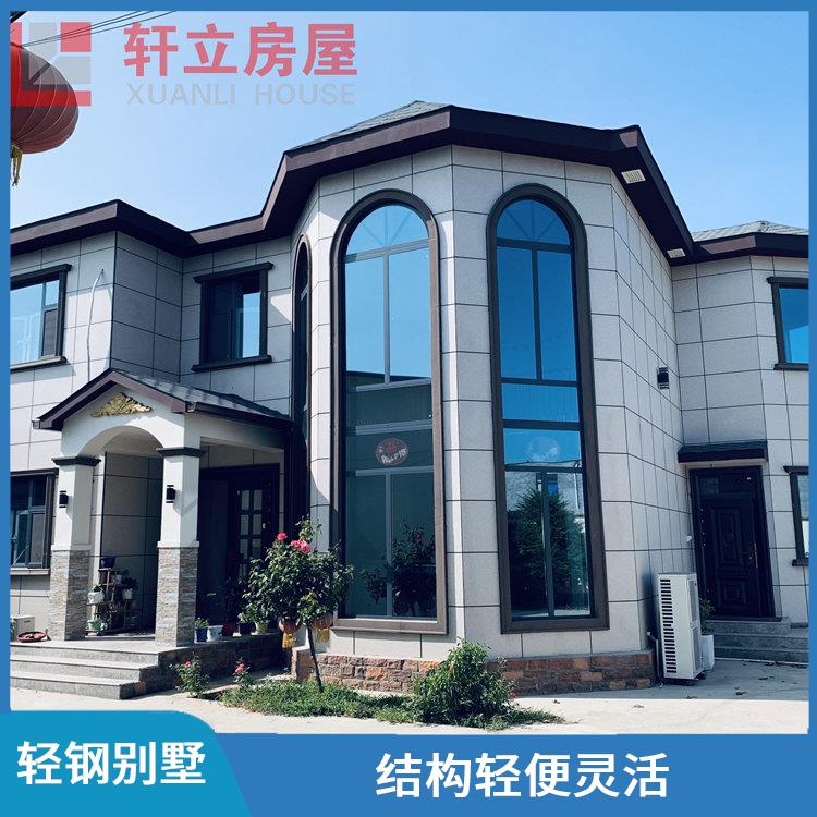 天津轻钢房屋价格
