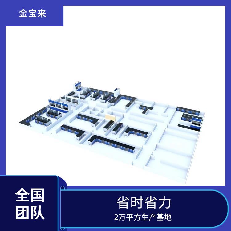 通风柜结构 哈尔滨实验室通风柜