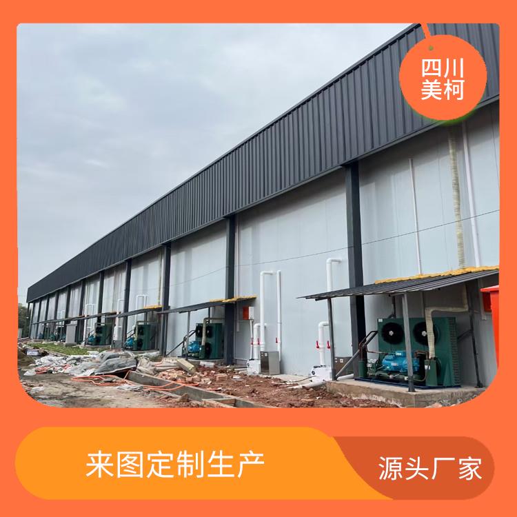 青川凍肉冷庫 夾江農(nóng)產(chǎn)品凍庫設(shè)備 設(shè)計方案