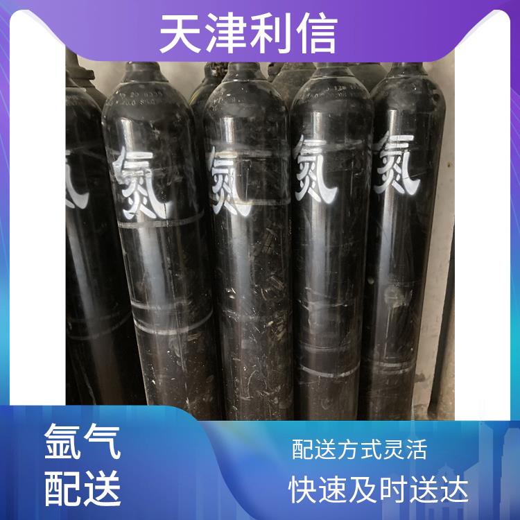 天津红桥区氩气配送站 利信 多种用途应用 及时补充气体供应