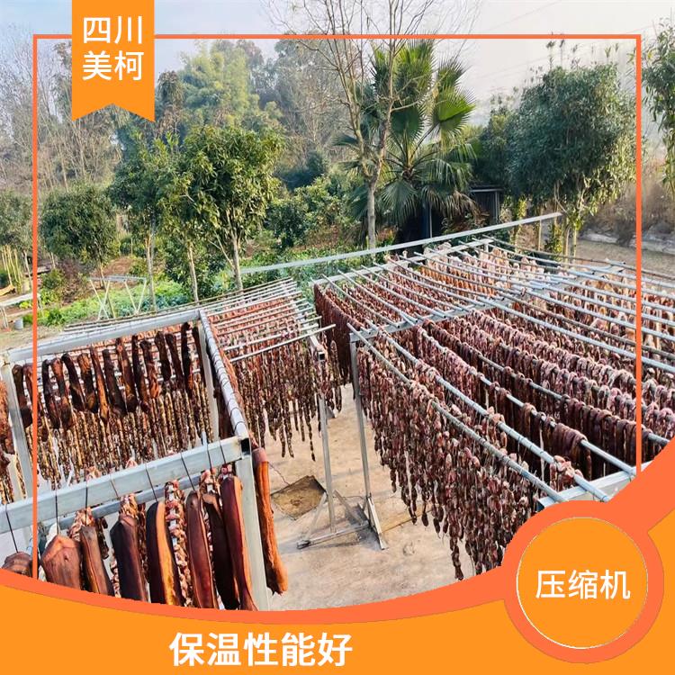 渠縣凍肉冷庫 雅安凍庫壓縮機(jī)安裝 農(nóng)產(chǎn)品基地