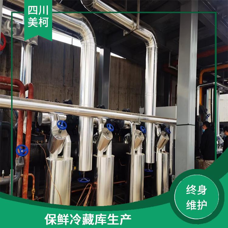 儀隴凍庫價格 屏山凍庫冷風(fēng)機(jī)價格 報價單