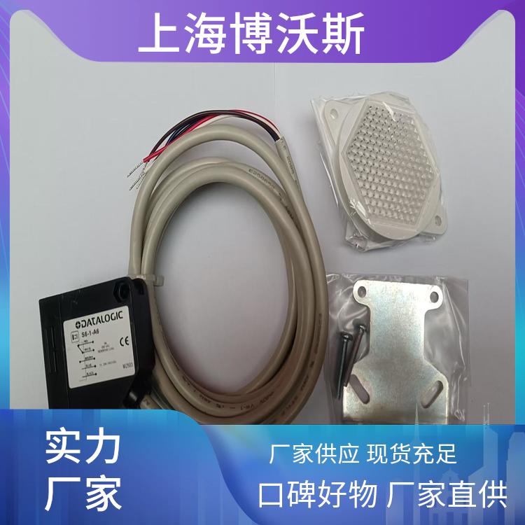 SG4-RB2L-050-OO-W H=500 光电传感器 ‌易安装