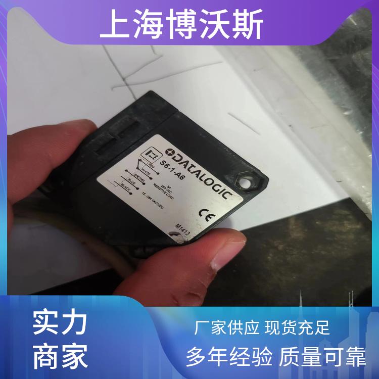S50-PR-5-G00-XG 光电测量装置 高性能和可靠性