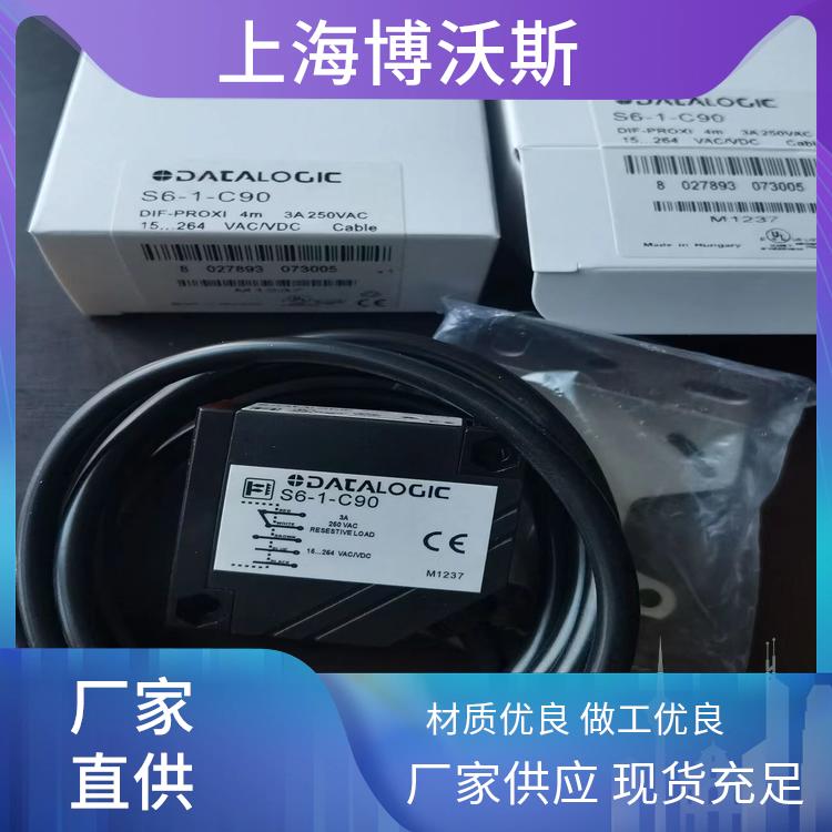 S50-PR-5-G00-XG 光电测量装置 高性能和可靠性