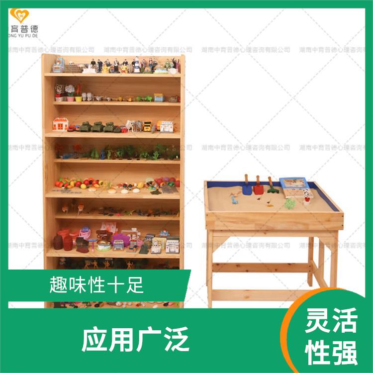 增强自信心 心理沙盘设备厂家直营电话 适合多种年龄段