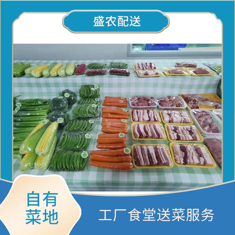 丽水市饭堂食材配送服务公司 工厂食堂送菜服务 提供一站式平价蔬菜配送服务