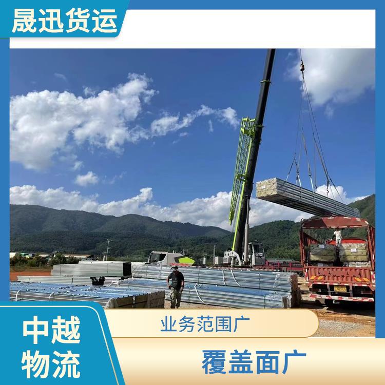 凭祥口岸越南整车运输公司 方便快捷 可靠性好 节能环保