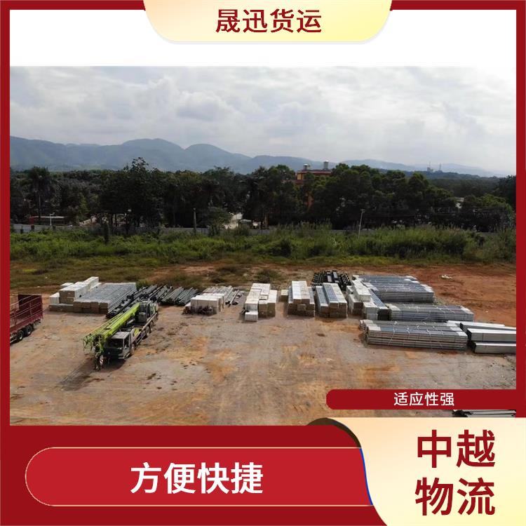 中国至越南磨憨口岸报关电话 缩短运输时间 可靠性高