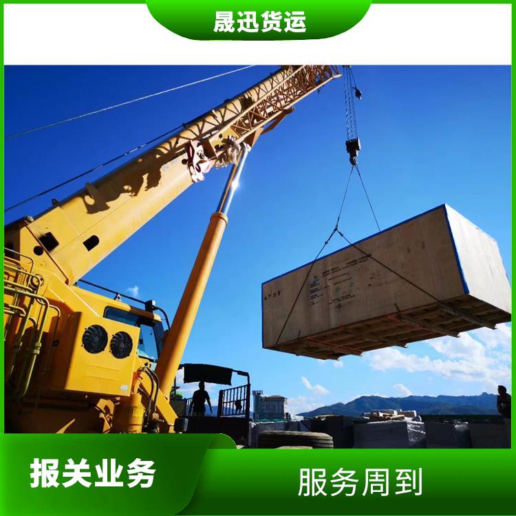 105码海关 凭祥口岸报关电话 量大量小均可接 天天发车