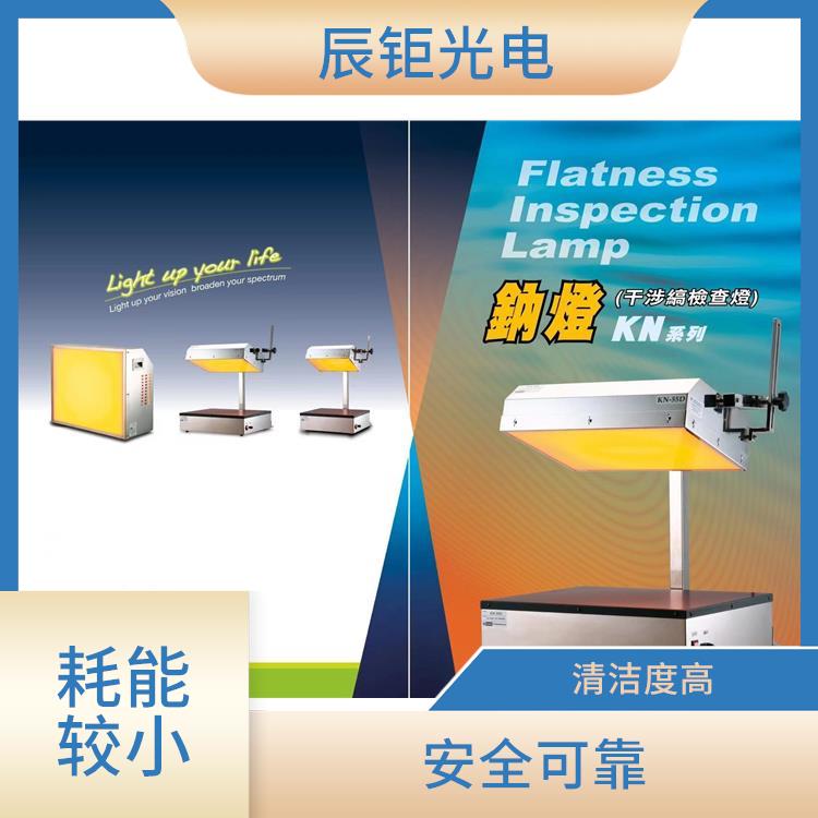南宁PV清洗设备厂家 可连续清洗