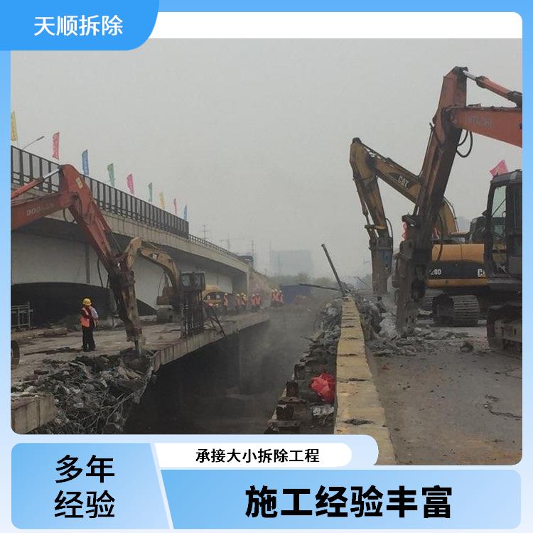 上蔡桥梁切割与拆除 梁切割拆除 服务完善