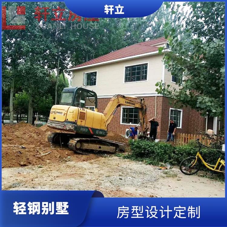 晋城轻钢结构别墅价格 具有较大的可变性和适应性