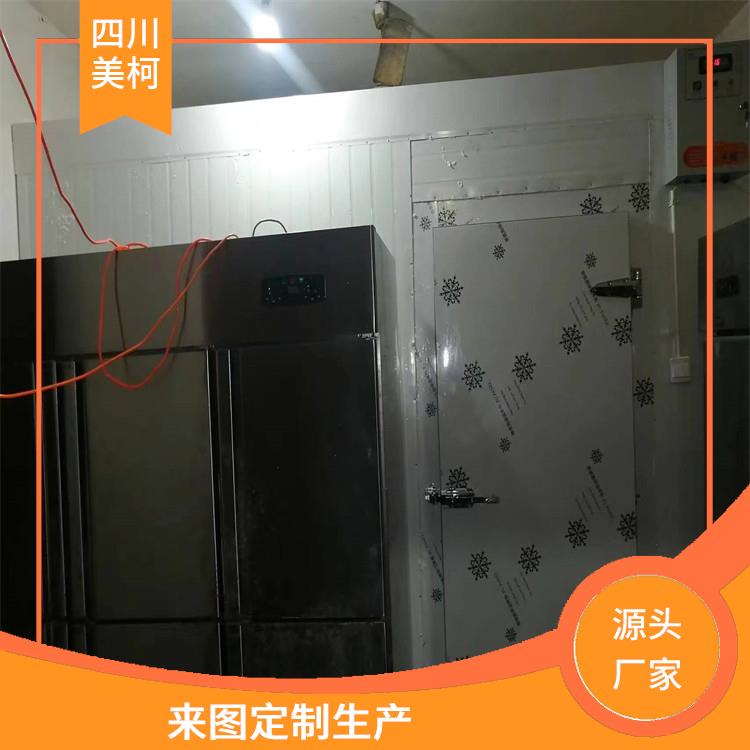 峨眉凍庫價格 沐川凍庫保溫板設(shè)備 報價表