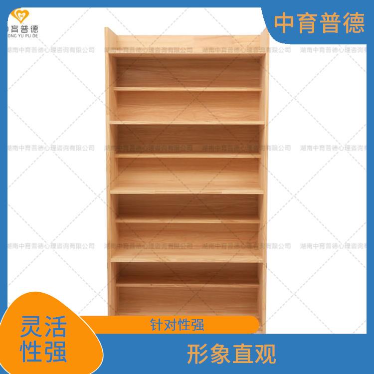 释放不良情绪 心理沙盘设备供应商