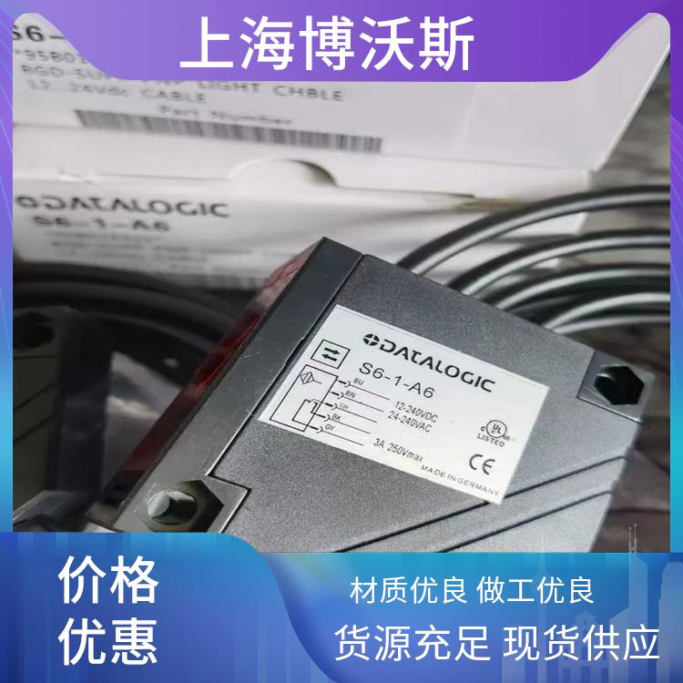 S41-2-D-N 得利捷 ‌高速度