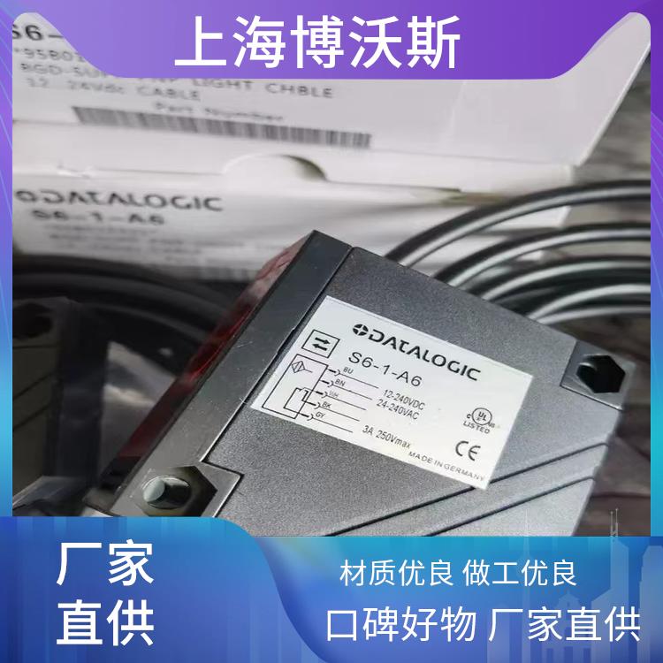 HM-M18-M1PO 光电传感器 ‌高可靠性