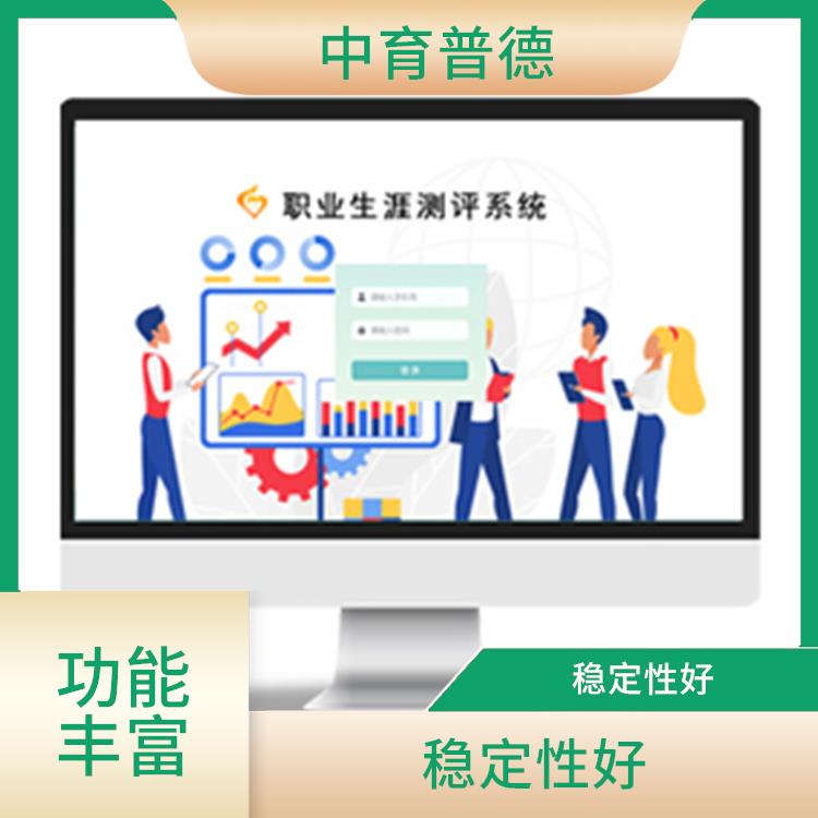 智能拥抱减压系统 应用领域广