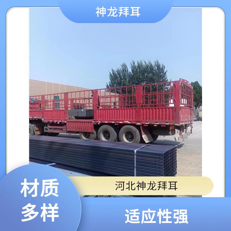 神龙谷 海上光伏支架价格 轻量化设计