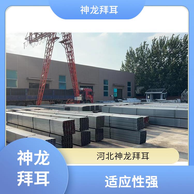 河北神龍拜耳 光伏支架型號 環(huán)保節(jié)能