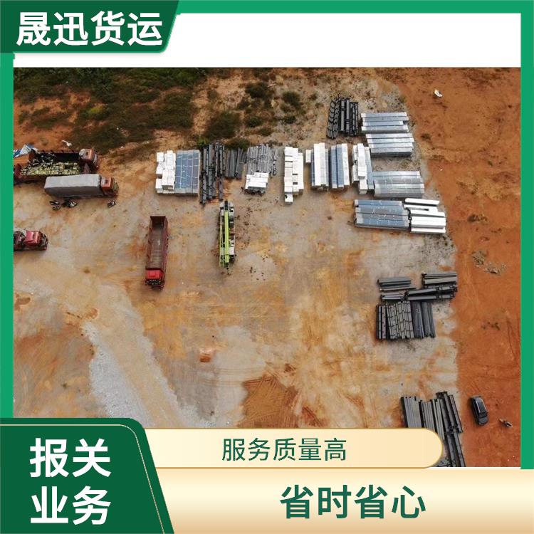 畹町口岸大件货物运输报关 省时省心 更及时更便捷