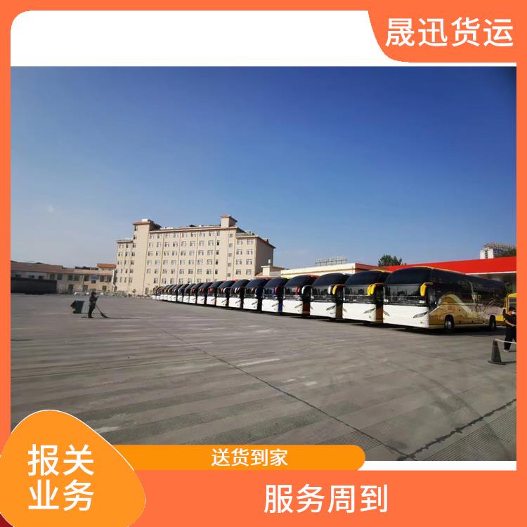 畹町口岸磨憨口岸报关业务电话 天天发车 运价率计算准确