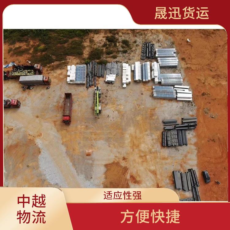 凭祥口岸越南配件运输 路线熟悉时效性强 适应性强