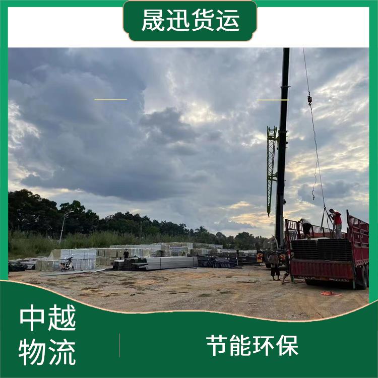 凭祥口岸越南配件运输 路线熟悉时效性强 适应性强