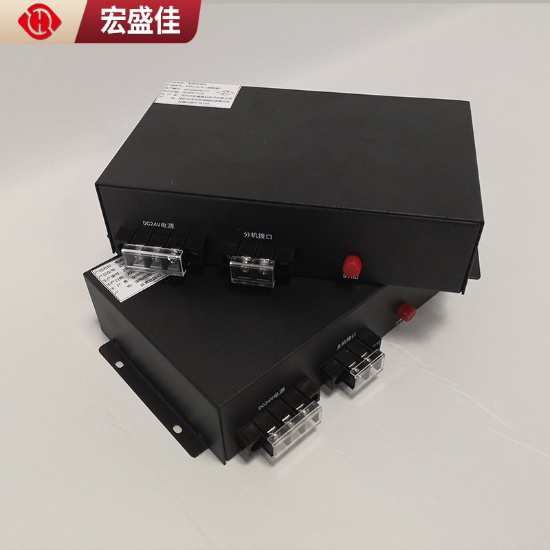 KT9276/S/R多线型消防电话光端机通用型适用于所有消防电话主机