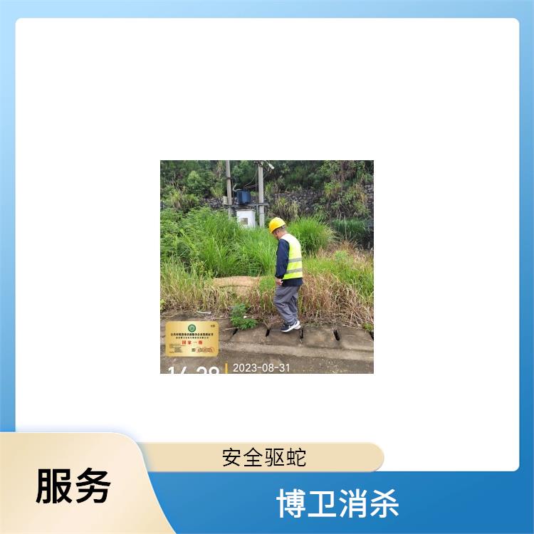 房屋有蛇怎么办 抚州驱蛇粉